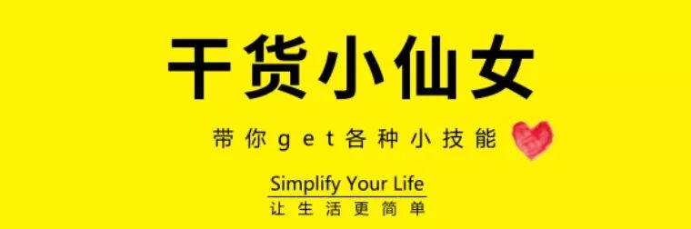 收藏‖设计师从win系统到mac系统必备教程