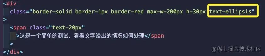 前端空格_前端空格占位符_前端空格符