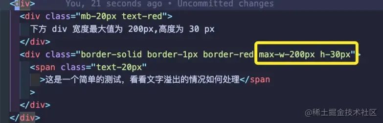 前端空格符_前端空格占位符_前端空格