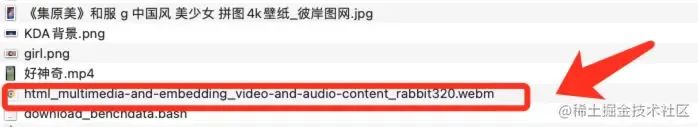 前端空格占位符_前端空格_前端空格符