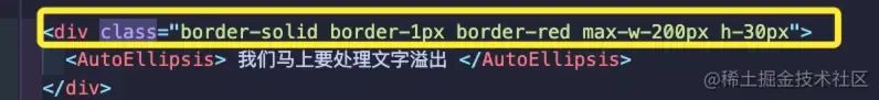 前端空格占位符_前端空格_前端空格符