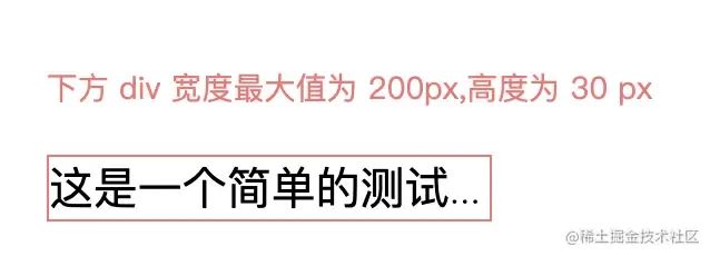 前端空格占位符_前端空格_前端空格符