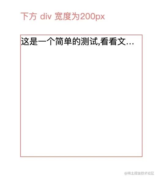 前端空格占位符_前端空格符_前端空格