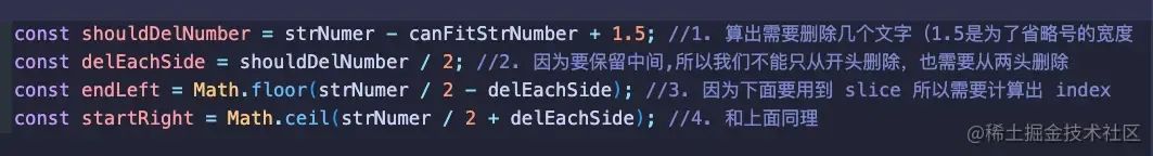 前端空格符_前端空格_前端空格占位符