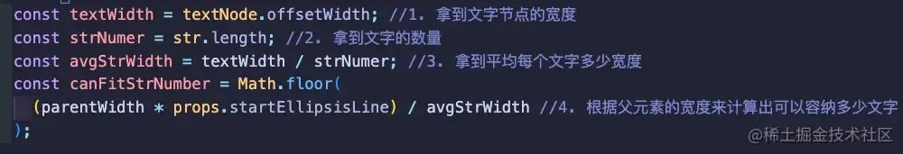 前端空格符_前端空格_前端空格占位符