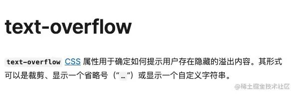 前端空格符_前端空格占位符_前端空格