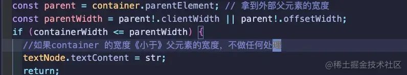 前端空格_前端空格符_前端空格占位符