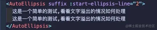 前端空格占位符_前端空格符_前端空格