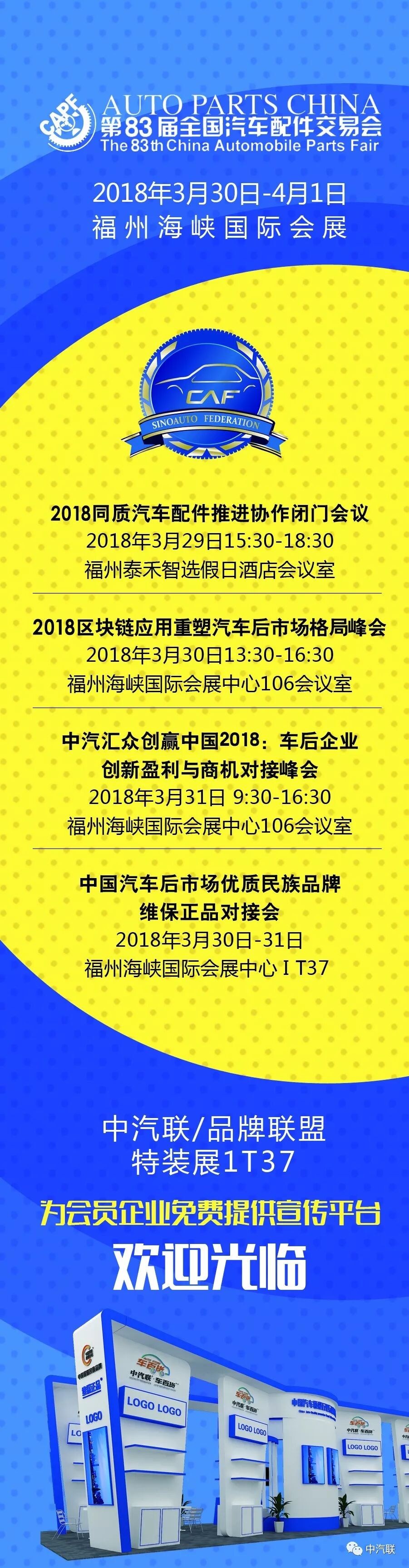 微信图片_20180417093651.jpg