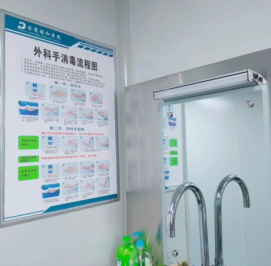 什么叫无影灯走进手术室，你看见了什么？_https://www.jmylbn.com_新闻资讯_第9张