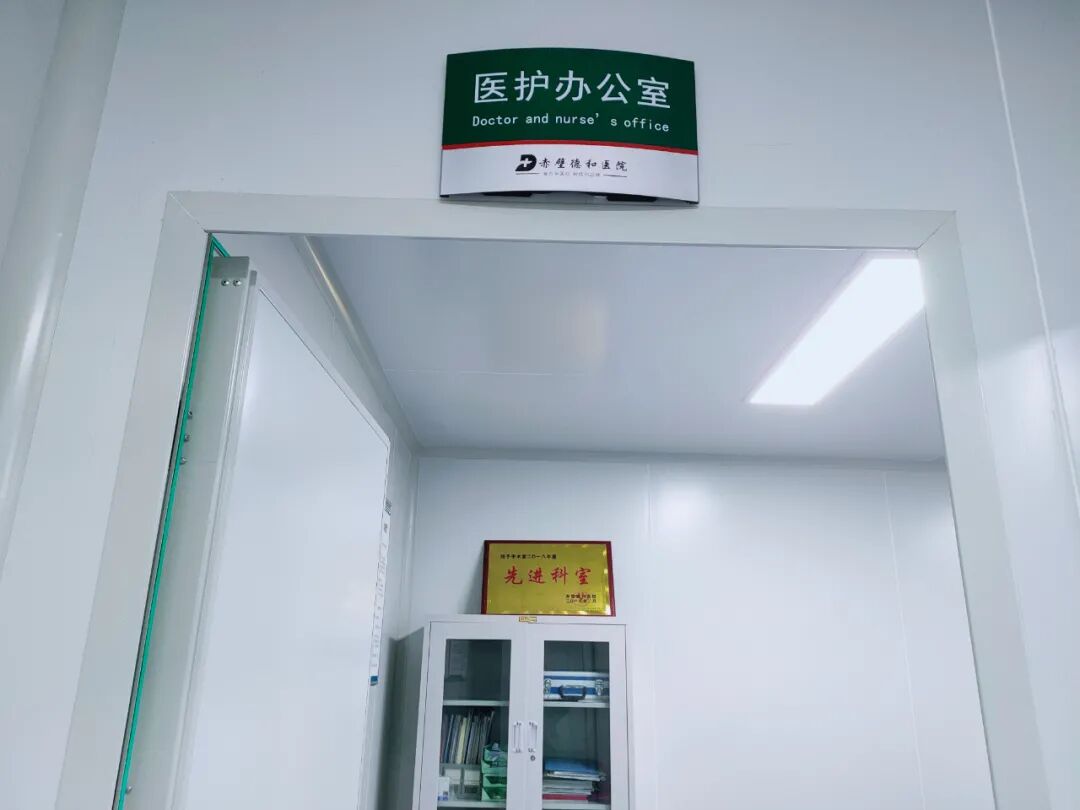 什么叫无影灯走进手术室，你看见了什么？_https://www.jmylbn.com_新闻资讯_第18张