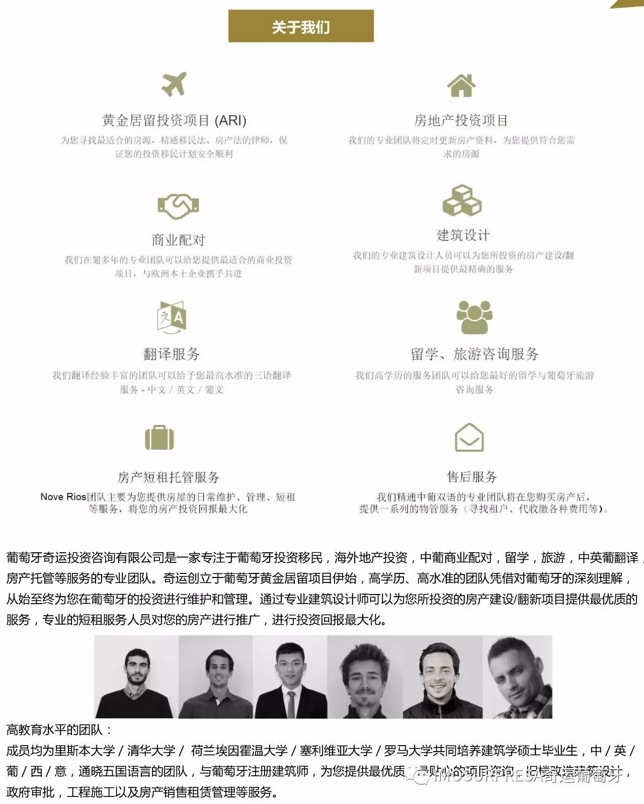 |房产|卡斯双层独栋别墅出售