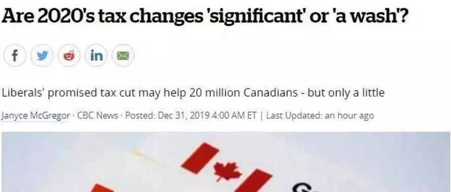 加拿大移民新规正式实施!最后一条太重要了!