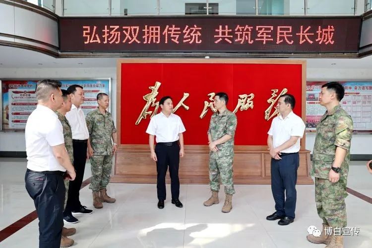 共敘軍地魚水情 共話雙擁發展大計 孫國樑率隊赴玉