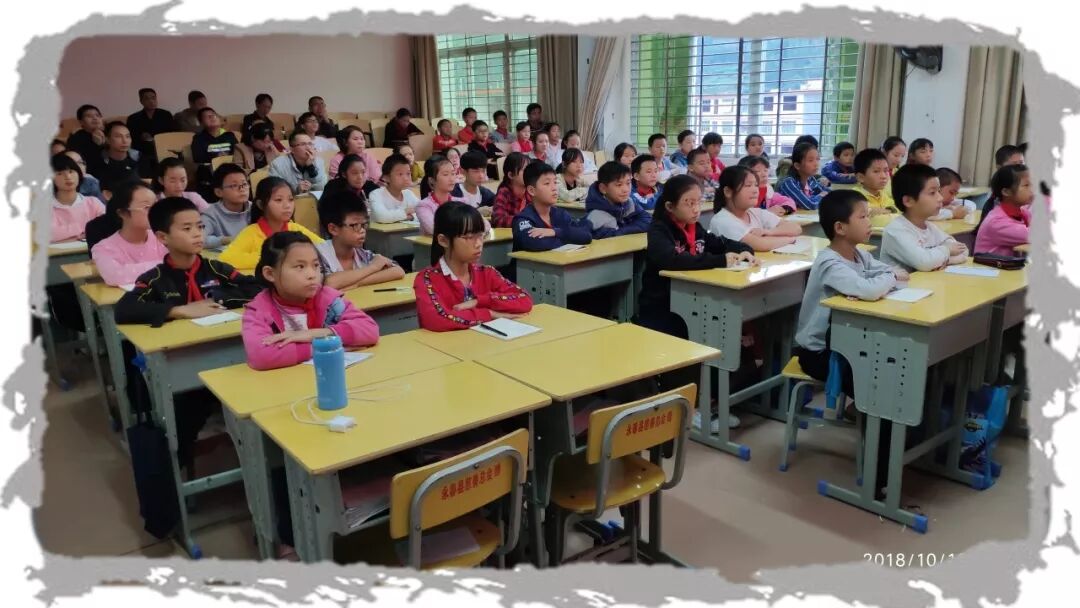 永春县桂洋中心小学邀请刘斯生先生举办书法讲座