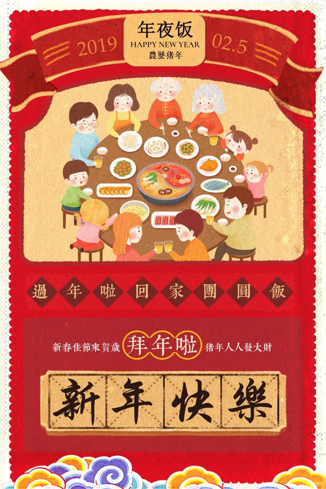 芒果分期