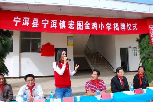 她曾是央视最美主持，茹素10余年，如今年近50依然美如少女！-图片3