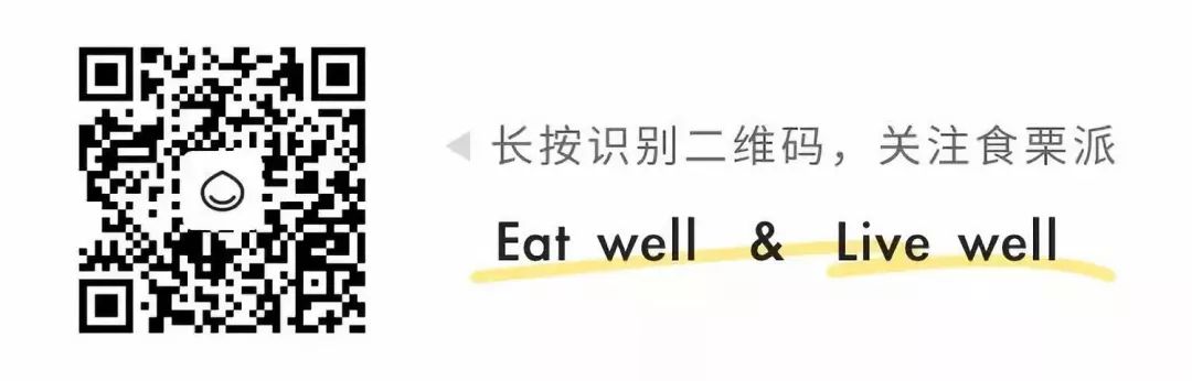 素食饮食的好处_食戟之灵神之舌素描图_蔗糖素可以食用吗?