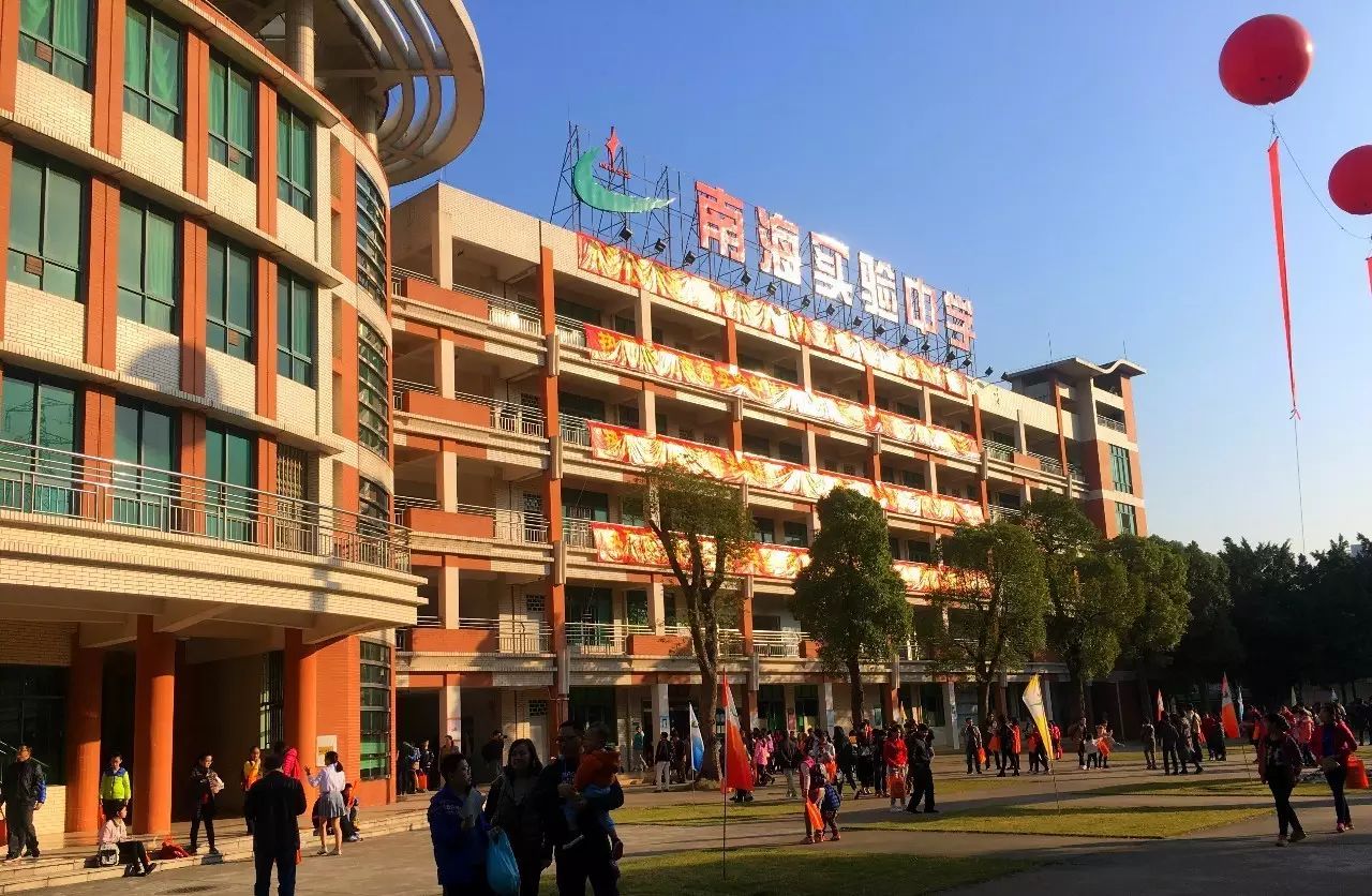 现场实拍我在南海实验中学开放日上了一堂课