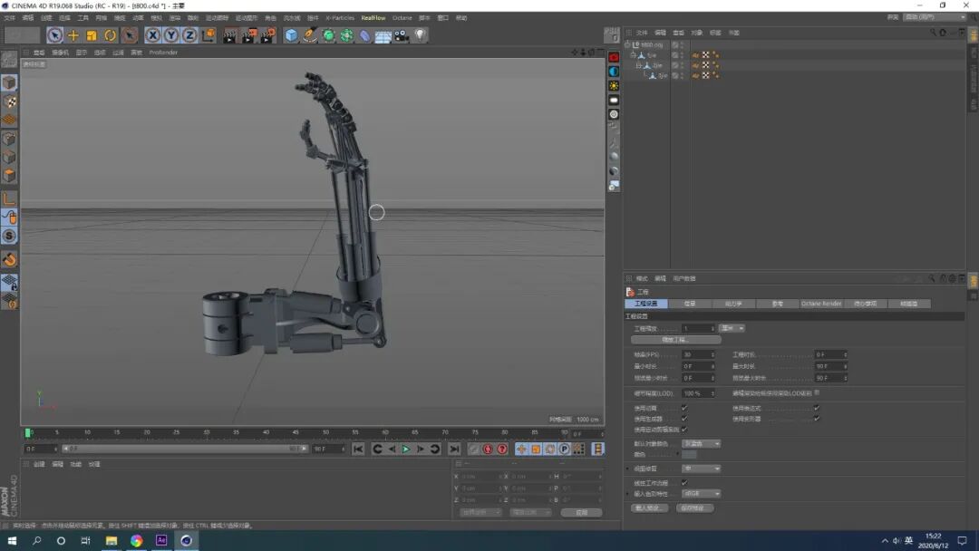 特效技术要学多少才够，纯E3D制作的特效