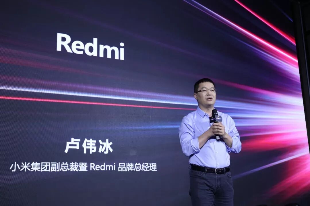 



中国芯崛起，联发科技发布G90芯片，Redmi全球首发
