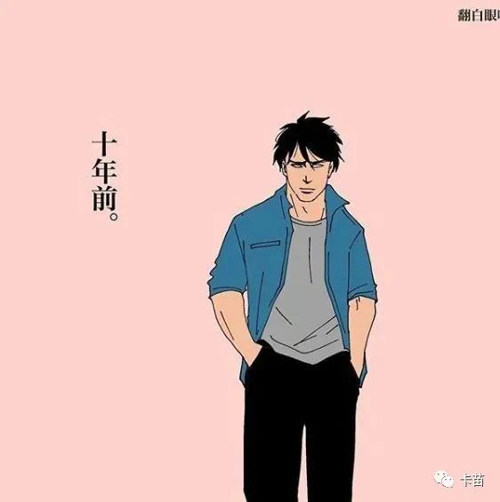 最扎心的「成人漫画」,曝光情侣同居日常,太真实了!-微信头条网 最扎心的「成人漫画」,曝光情侣同居日常,太真实了!