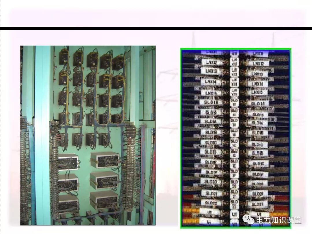 电气二次回路编号方法的图30