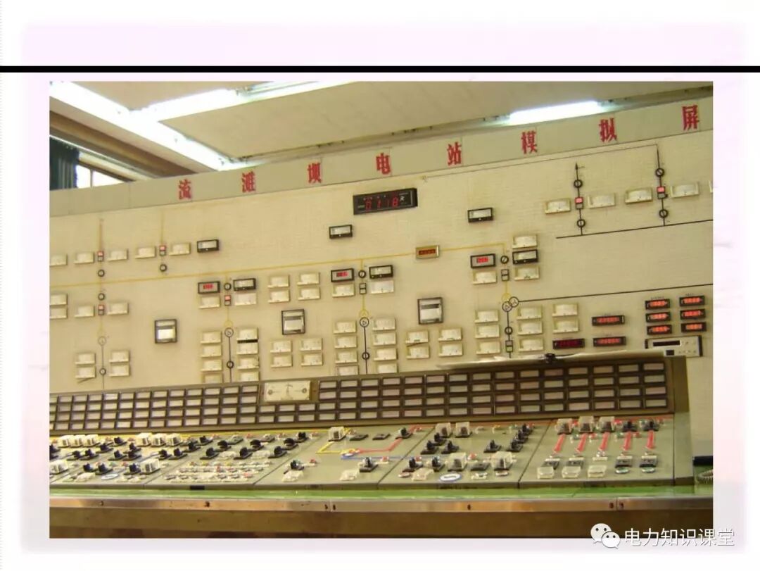 电气二次回路编号方法的图27