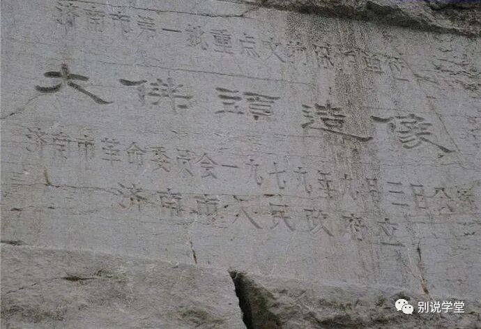 去佛慧山坐几路车_佛慧山_慧律法师巜佛心语慧