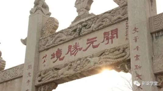 佛慧山_慧律法师巜佛心语慧_去佛慧山坐几路车