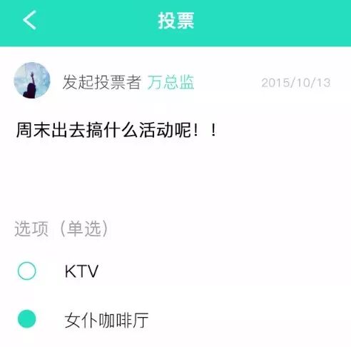 区块链的未来世界，融合才是未来发展的正确道路