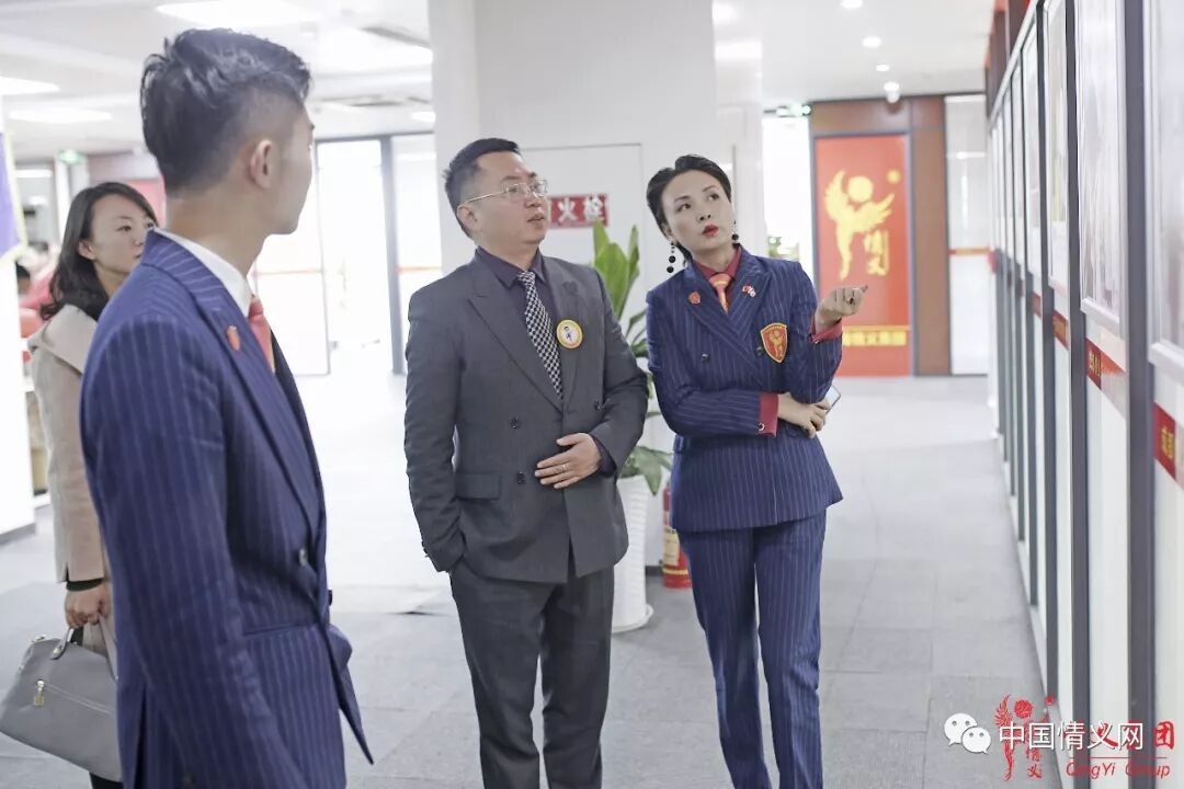 成都创业项目交流会_成都日用百货创业项目_创业项目排行榜创业项目加盟店