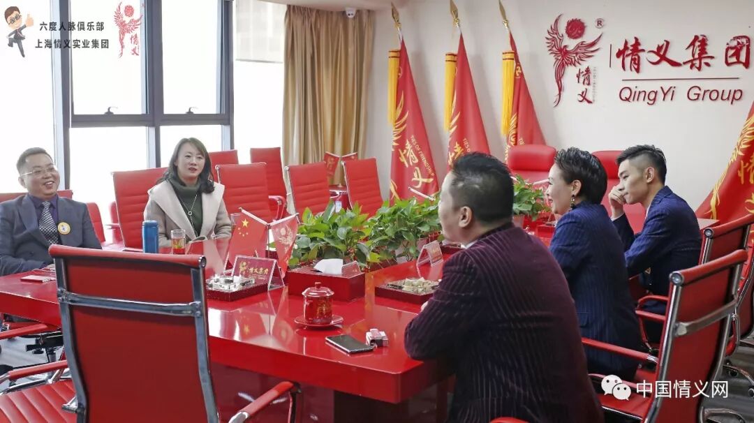 成都创业项目交流会_成都日用百货创业项目_创业项目排行榜创业项目加盟店