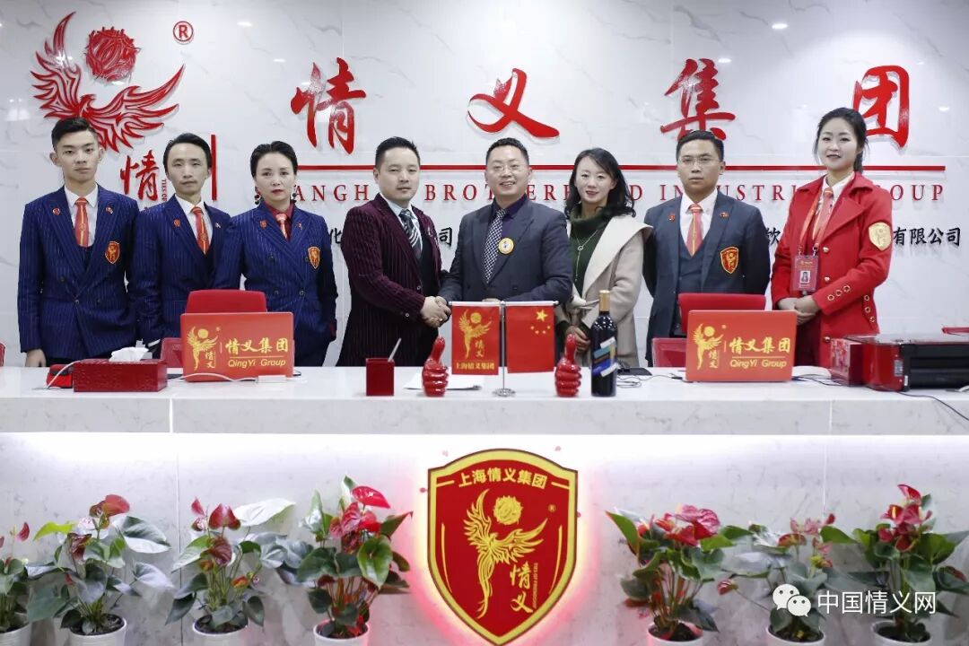 成都创业项目交流会_创业项目排行榜创业项目加盟店_成都日用百货创业项目