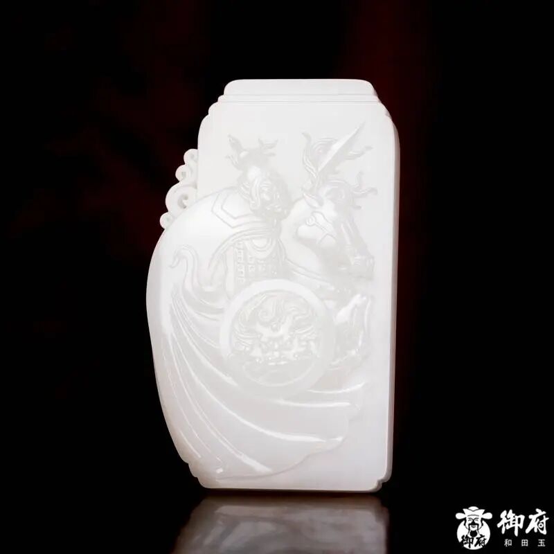 新疆和田玉原毛孔皮羊脂白玉籽料 玉牌 精忠报国 186克