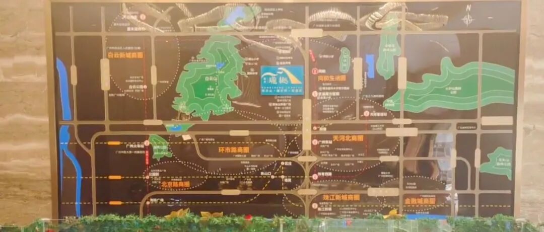 白云同和新盘，荣升珑樾建面79-118m²现楼即买即入住