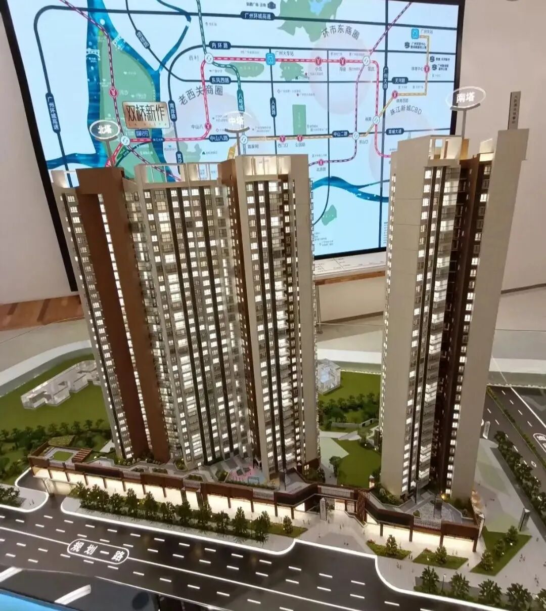 荔湾【凯德双桥新作】实景样板间盛大开放！