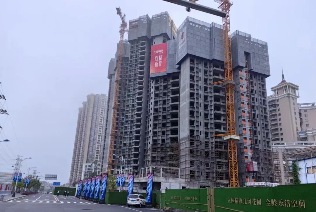 荔湾【凯德双桥新作】实景样板间盛大开放！