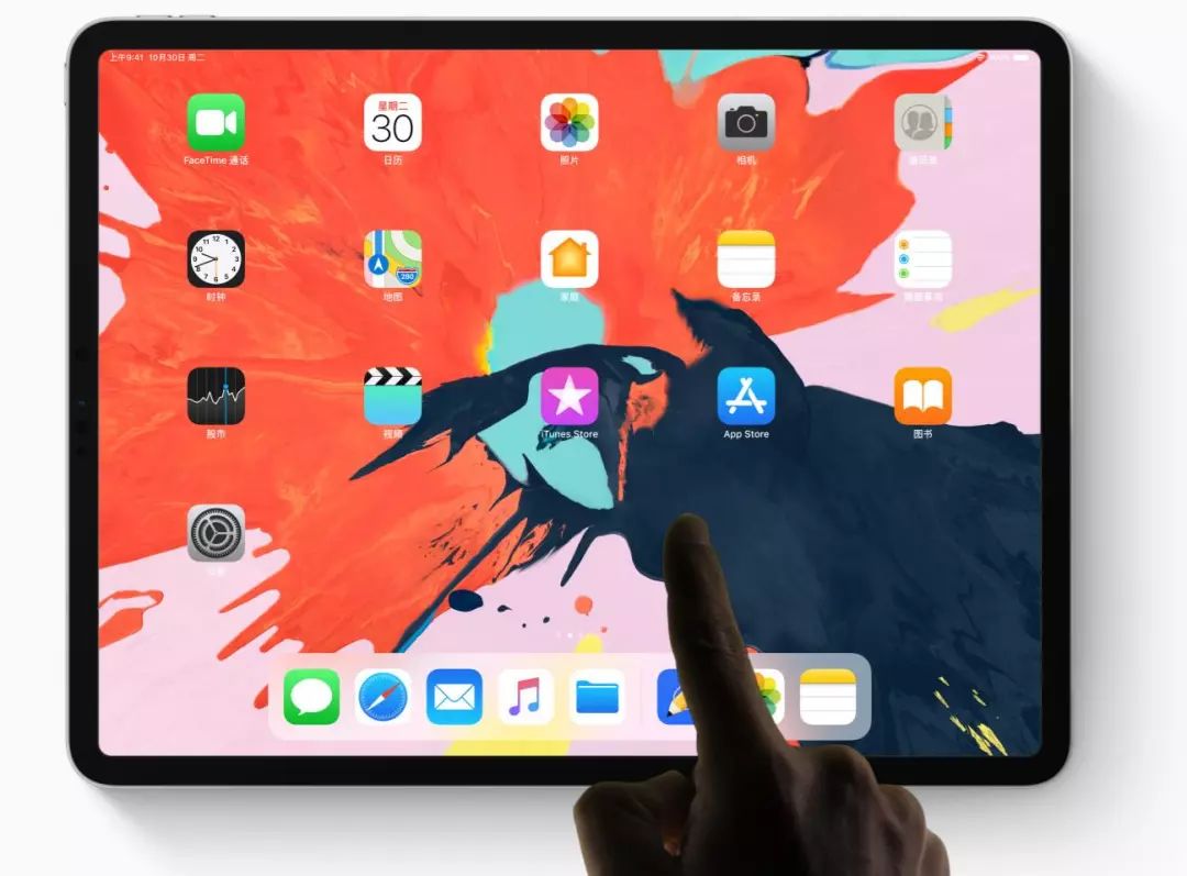 新一代ipad Pro关机 重启和截屏的方法 新智派 微信公众号文章阅读 Wemp