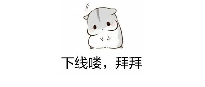 再见了，虾米音乐和节奏大师！