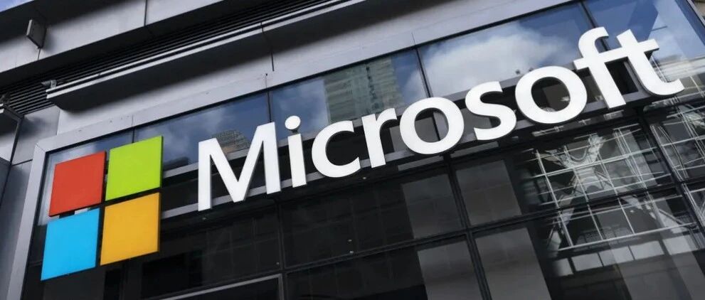 微软：有钱真的可以为所欲为！