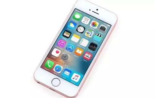 蘋果逼你升級ios11 再出狠招 新智派 微文庫