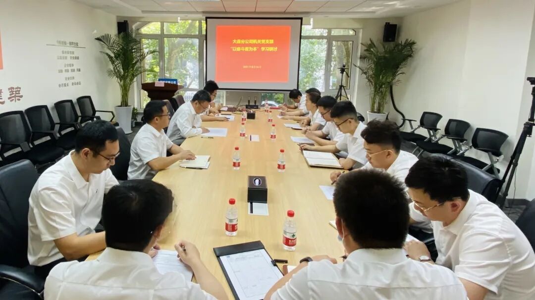 人民网深入讨论_以奋斗者为本心得体会_大独载者落难记