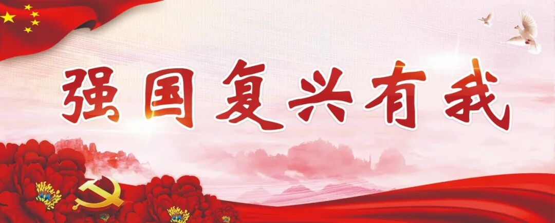 耳鸣康复仪怎么用【她风采】寻访“巾帼科创之星” ｜ 宫琴：让世界“听见”中国声音_https://www.jmylbn.com_新闻资讯_第11张