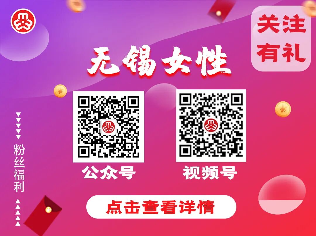 耳鸣康复仪怎么用【她风采】寻访“巾帼科创之星” ｜ 宫琴：让世界“听见”中国声音_https://www.jmylbn.com_新闻资讯_第12张