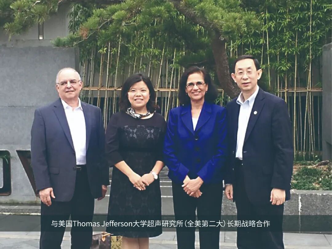 祥生彩超怎么样校友风采 ｜ 莫若理：超声“领跑者”，引领国产医疗器械新科技_https://www.jmylbn.com_新闻资讯_第7张