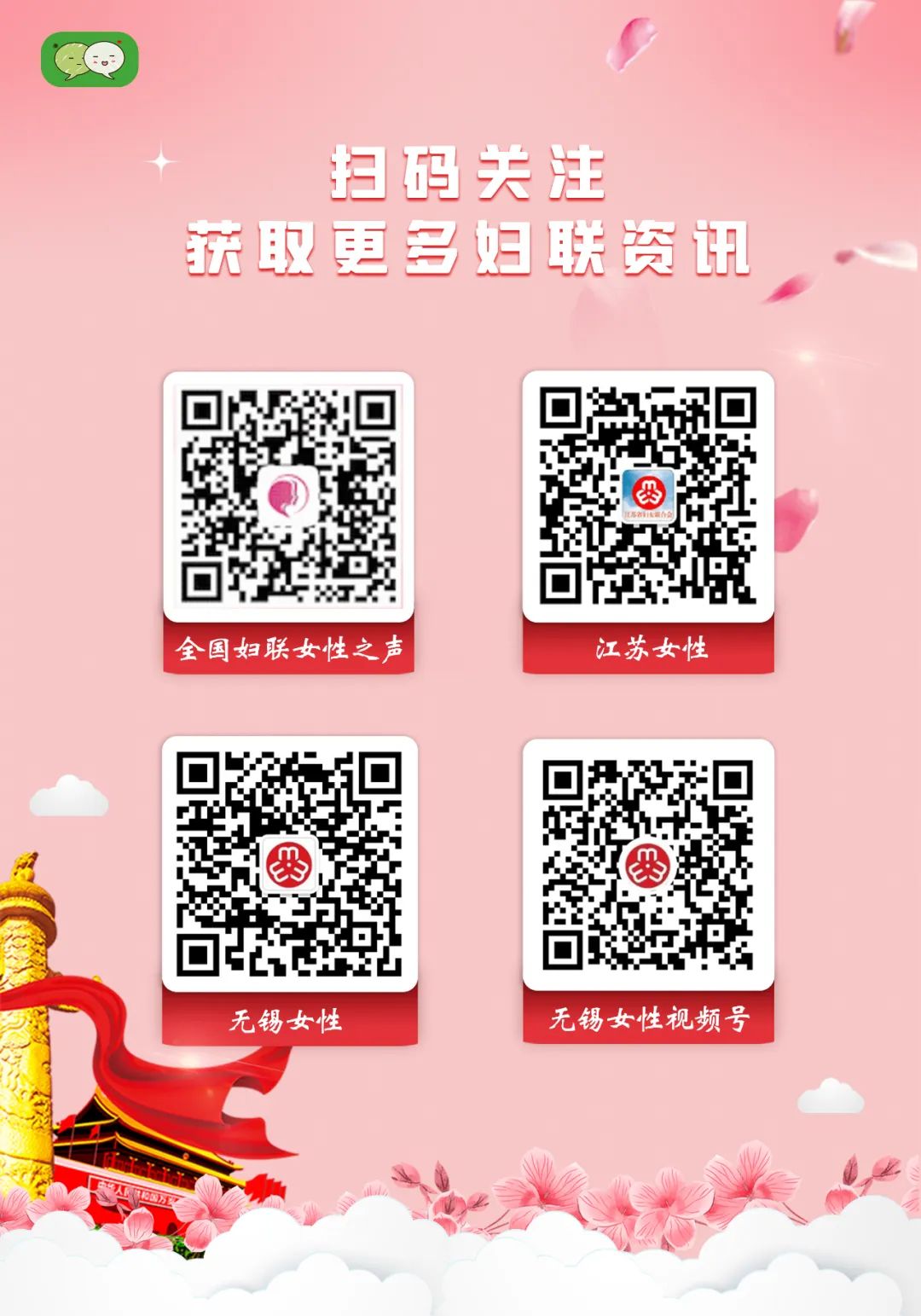 吃的太多怎么办
