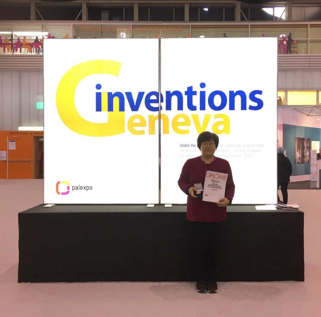 耳鸣康复仪怎么用【她风采】寻访“巾帼科创之星” ｜ 宫琴：让世界“听见”中国声音_https://www.jmylbn.com_新闻资讯_第6张