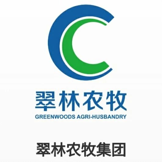 翠林农牧