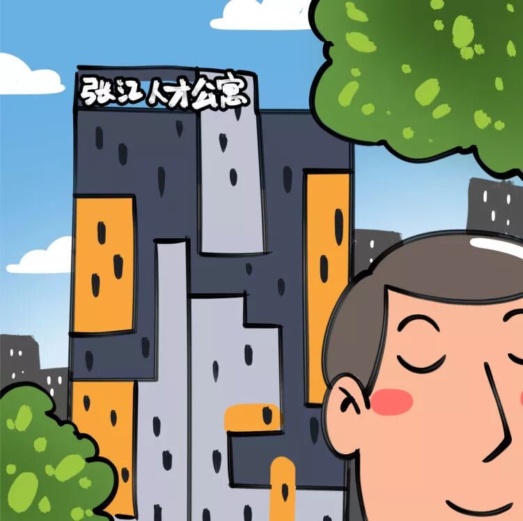 640?wx_fmt=jpeg&tp=webp&wxfrom=5&wx_lazy=1&wx_co=1